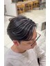 海外風ブリーチデザインカラー/20代～40代に人気/バレイヤージュ/ハイライト
