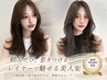 ★5月限定★似合わせカット+美髪カラー+トリートメント￥5500