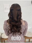 ねじりハーフツイン