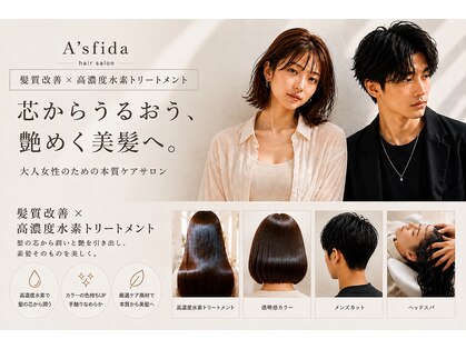 アスフィーダ(A'sfida)の写真