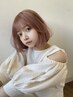 【ブリーチ】ケアブリーチ＋水光肌カラー＋濃縮美容液トリートメント￥17600