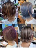 アンブレラカラーデザイン