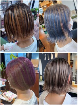 カリフ 大船(calif.) アンブレラカラーデザイン