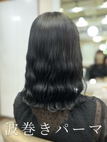アミー 銀座(Ammy)&nbsp;#波巻きパーマ #なみまきパーマ #ボブパーマ #コテ巻き風パーマ