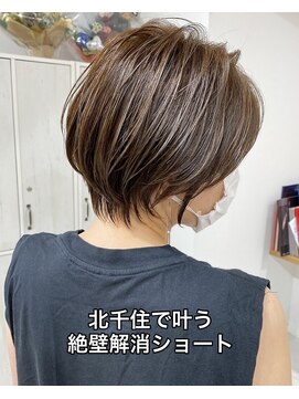 ネイロ 北千住(NeiRo) 大人ショートボブ丸みショートカットマッシュショート/北千住