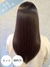 似合わせカット+髪質改善酸熱トリートメント¥20900→¥16500