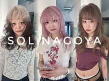 ソル 栄矢場町(SOL)