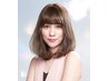 似合わせカット　5000円→4500円