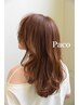 【平日10～17時限定】似合わせカット+カラー+oggiottoTr￥14300～→￥13200～