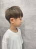 【小学生以下限定】キッズカット　￥3300   【男の子は細谷を指名】