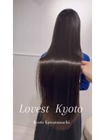 ラベスト キョウト(LOVEST)&nbsp;京都髪質改善ストレート
