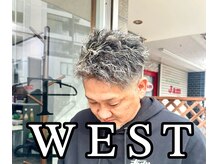 ウエスト(WEST)