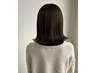 【おすすめ】質感再整カラー＆カット＆2stepトリートメント　￥11900～
