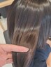 【初回限定価格】最高級トリートメント+カット+カラー(ホームケア付)