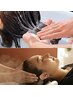 当店のヘアエステはオーダーメイドの【トリートメント＆ヘッドスパ】です