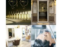 大人気のLOAオイル/半個室シャンプー台/頭浸浴/リラックスサロン