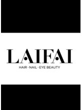 ライファイ(LAIFAI)&nbsp;ライファイ スタッフ