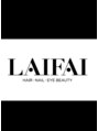 ライファイ(LAIFAI) ライファイ スタッフ