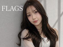 フラグス(FLAGS)
