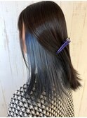 ／ヘルシースタイル／ブルーインナーカラー／艶ストレート／