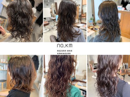 アオゾラヘアーカミノウラ(AOZORA HAIR kaminoura)の写真