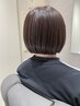 【カットなしカラー☆】ケアカラー＋頭浸浴＋集中ヘアマスク