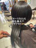 アース 武蔵境店(HAIR & MAKE EARTH) 前髪のうねり・広がり対策に！10代女性のお客様に縮毛矯正を施術