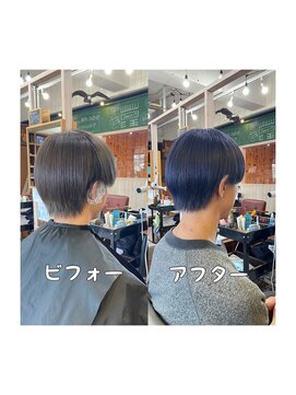 スミカ(sumica) #月一メンテ #メンズも #トリートメント必須