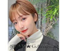 スターガーデン(STAR GARDEN)