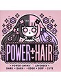 パワープラスヘア/Power＋hairです