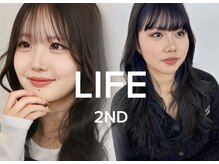 ヘアーメイクスタジオ ライフセカンド(HAIR MAKE STUDIO LIFE 2ND)