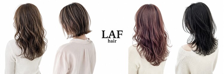 ラフヘアー(LAF hair)のサロンヘッダー