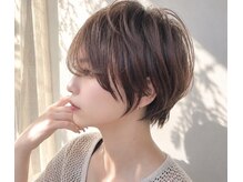 アンスール(Un Seul)