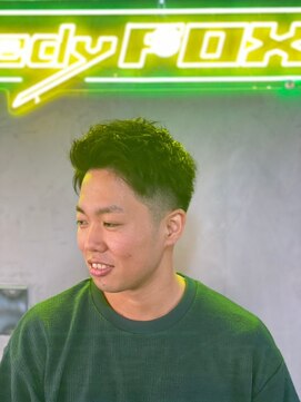 グリーディーフォックス 代々木(Greedy FOX) 波巻き/ハイライト/マッシュパーマ/ウルフ[シェービング]