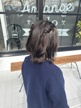 ニド(2do) キッズアレンジ