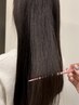 【rina 限定】髪質改善プレミアムストレート（カット込）¥17050
