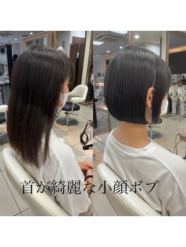 アッシュ 浜田山店(Ash) 切りっぱなしミニボブ