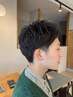 《新田限定クーポン》メンズカット＋頭皮クレンジング(プチスパ付)＋眉カット