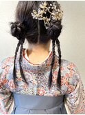 卒業式ヘアアレンジ、袴着付け ツインお団子アレンジ