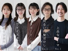エムプラス 二子玉川(Mplus)の雰囲気（Mplus二子玉川スタイリストのこだわり[イヤリングカラー/パーマ]）