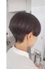 ３割引き【初回限定】　メンズ縮毛矯正（TMTダメージコントロール）+カット