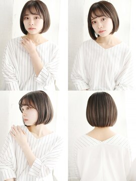 ラピス 銀座 blue店(Lapis) 【40代のうねり改善】髪質改善ストレート[銀座/銀座駅/銀座]