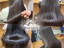 錦糸町でデザインカラーならRyllis☆ トレンド×似合わせ提案で自分史上最高のスタイルに♪