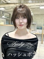 フォルテ 天神大名(FORTE)&nbsp;髪質改善/韓国/縮毛矯正/顔周り/ダブルカラー/学割/レイヤー