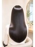 【大人女性のうねり改善縮毛矯正】カット+髪ドラストレート¥30800→¥24000
