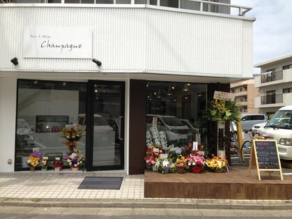 シャンパーニュ 葛西店(Champagne)の写真