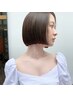 【2回目まで利用OK】カット＋ミルボンスムーストリートメント ￥5,980