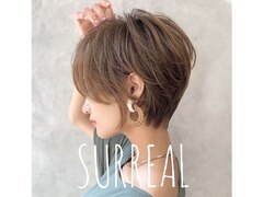 SURREAL　センター南 hair&nail【シュール】