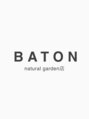 バトンナチュラルガーデン(BATON Natural Garden)/美容室baton 全席半個室の貸切美容室