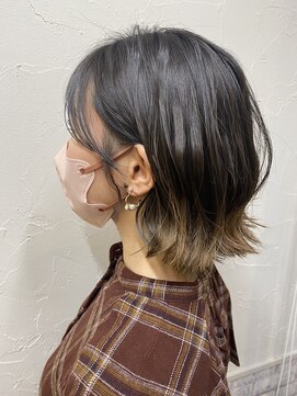 シュリット(schritt) ナチュラルグラデーション　UCHIDA